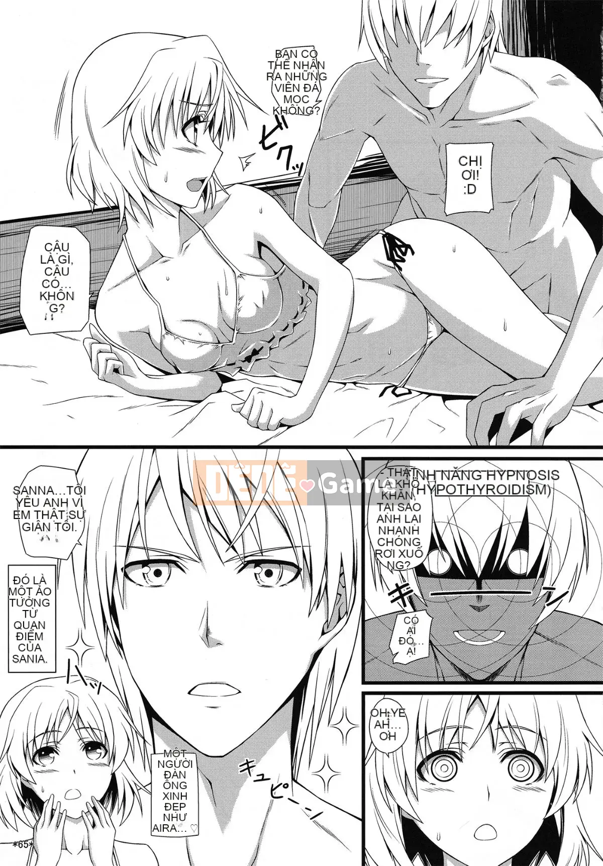 (C90) [Mon Mo Bokujou (Oolong Ray)] KARLSLAND ABSORB (Strike Witches)