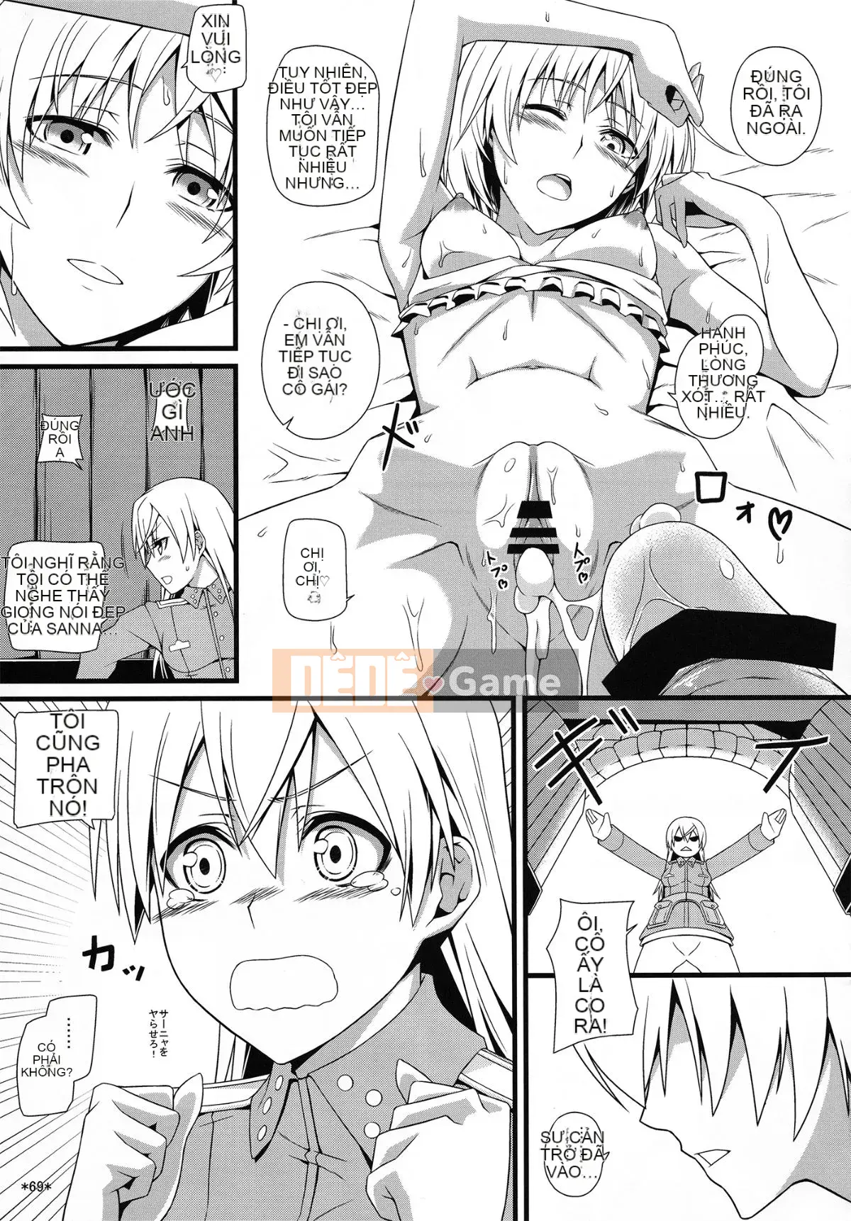 (C90) [Mon Mo Bokujou (Oolong Ray)] KARLSLAND ABSORB (Strike Witches)