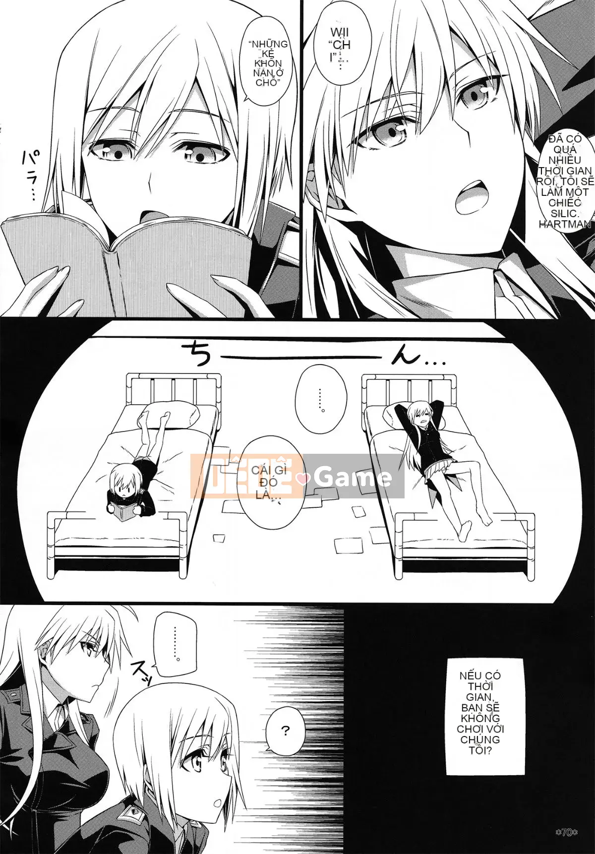 (C90) [Mon Mo Bokujou (Oolong Ray)] KARLSLAND ABSORB (Strike Witches)