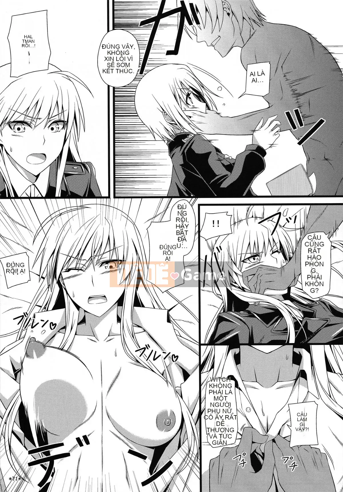(C90) [Mon Mo Bokujou (Oolong Ray)] KARLSLAND ABSORB (Strike Witches)