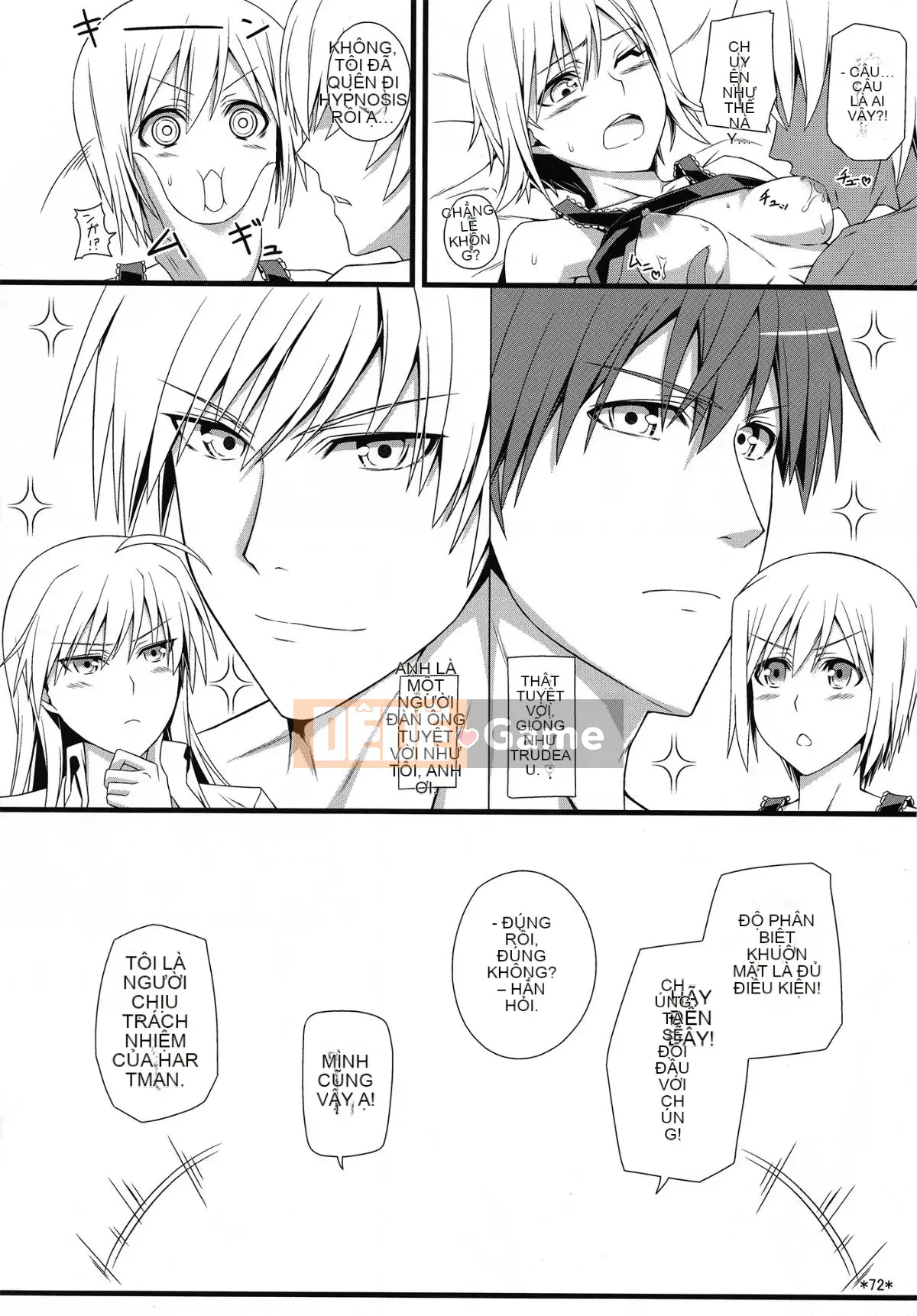 (C90) [Mon Mo Bokujou (Oolong Ray)] KARLSLAND ABSORB (Strike Witches)