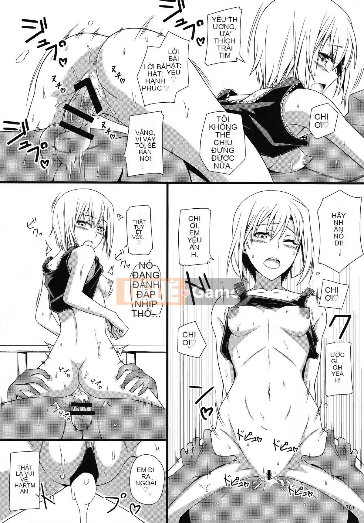 (C90) [Mon Mo Bokujou (Oolong Ray)] KARLSLAND ABSORB (Strike Witches)