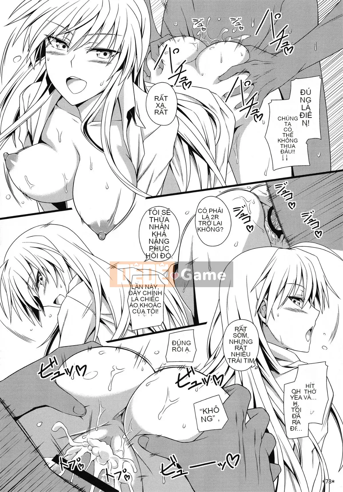 (C90) [Mon Mo Bokujou (Oolong Ray)] KARLSLAND ABSORB (Strike Witches)