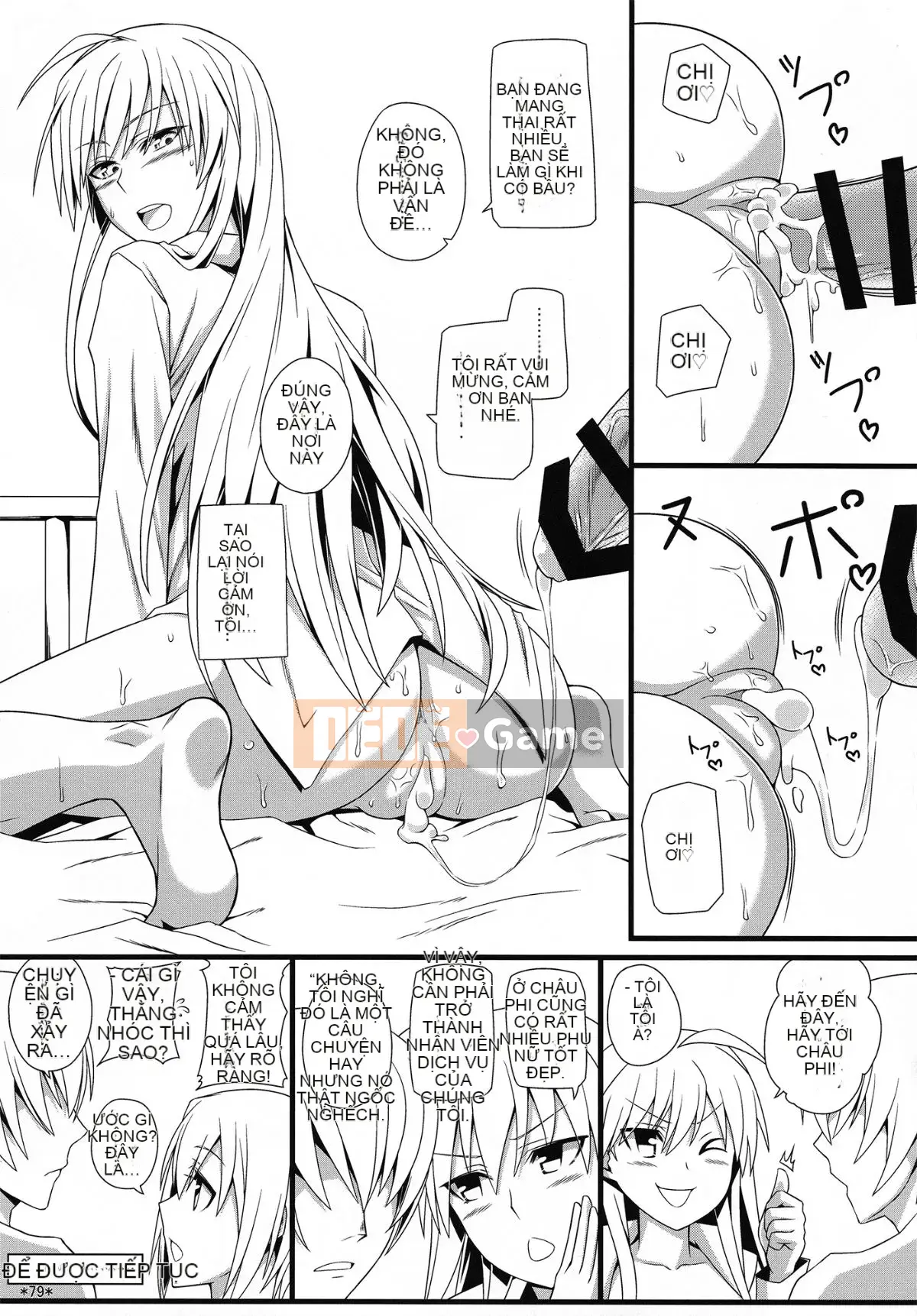 (C90) [Mon Mo Bokujou (Oolong Ray)] KARLSLAND ABSORB (Strike Witches)