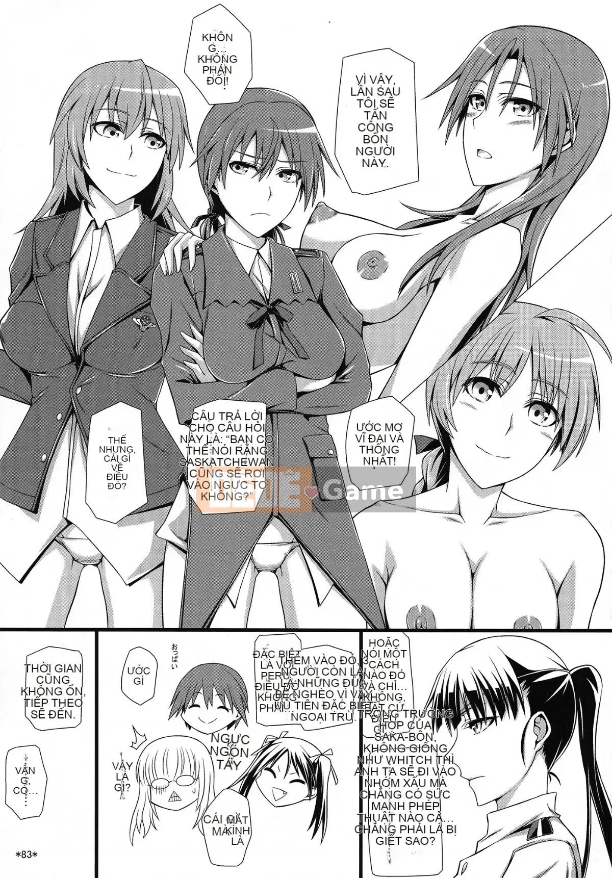 (C90) [Mon Mo Bokujou (Oolong Ray)] KARLSLAND ABSORB (Strike Witches)