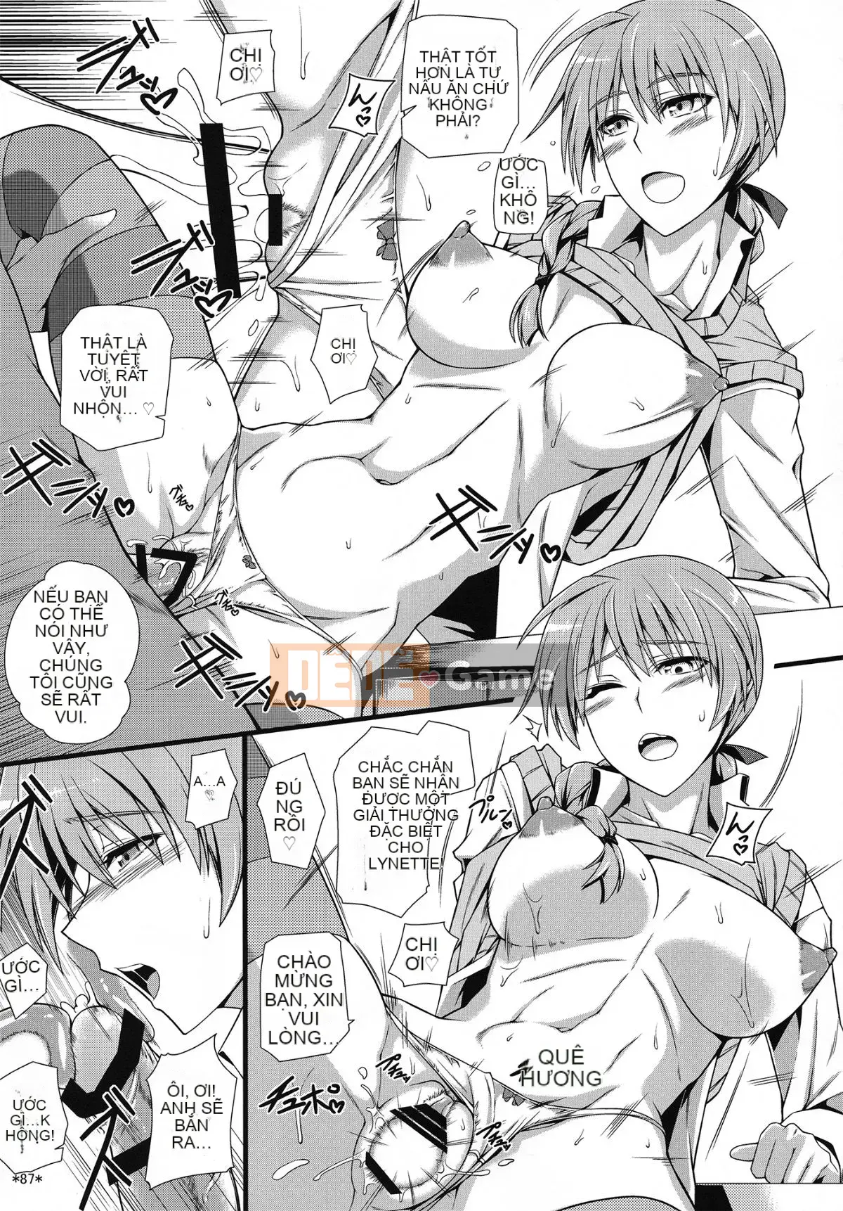 (C90) [Mon Mo Bokujou (Oolong Ray)] KARLSLAND ABSORB (Strike Witches)