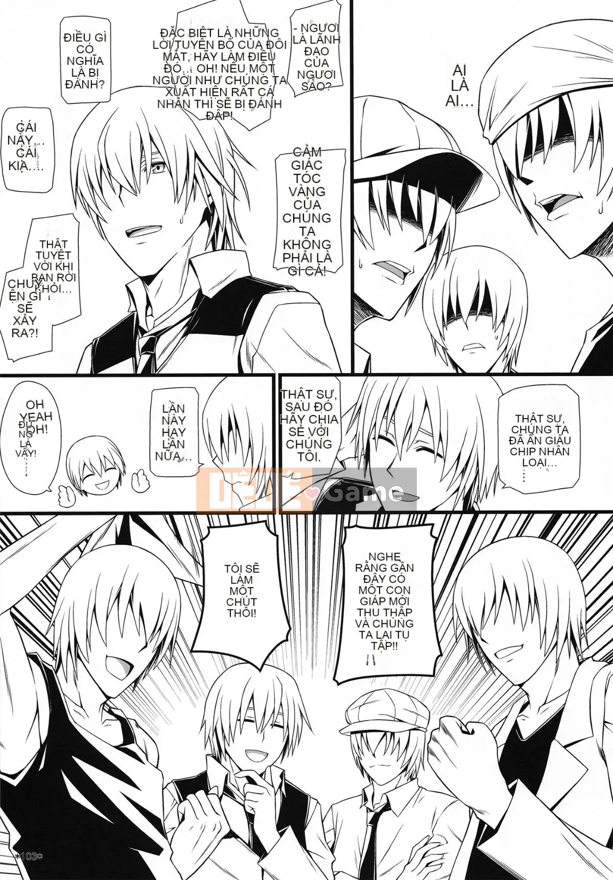 (C90) [Mon Mo Bokujou (Oolong Ray)] KARLSLAND ABSORB (Strike Witches)