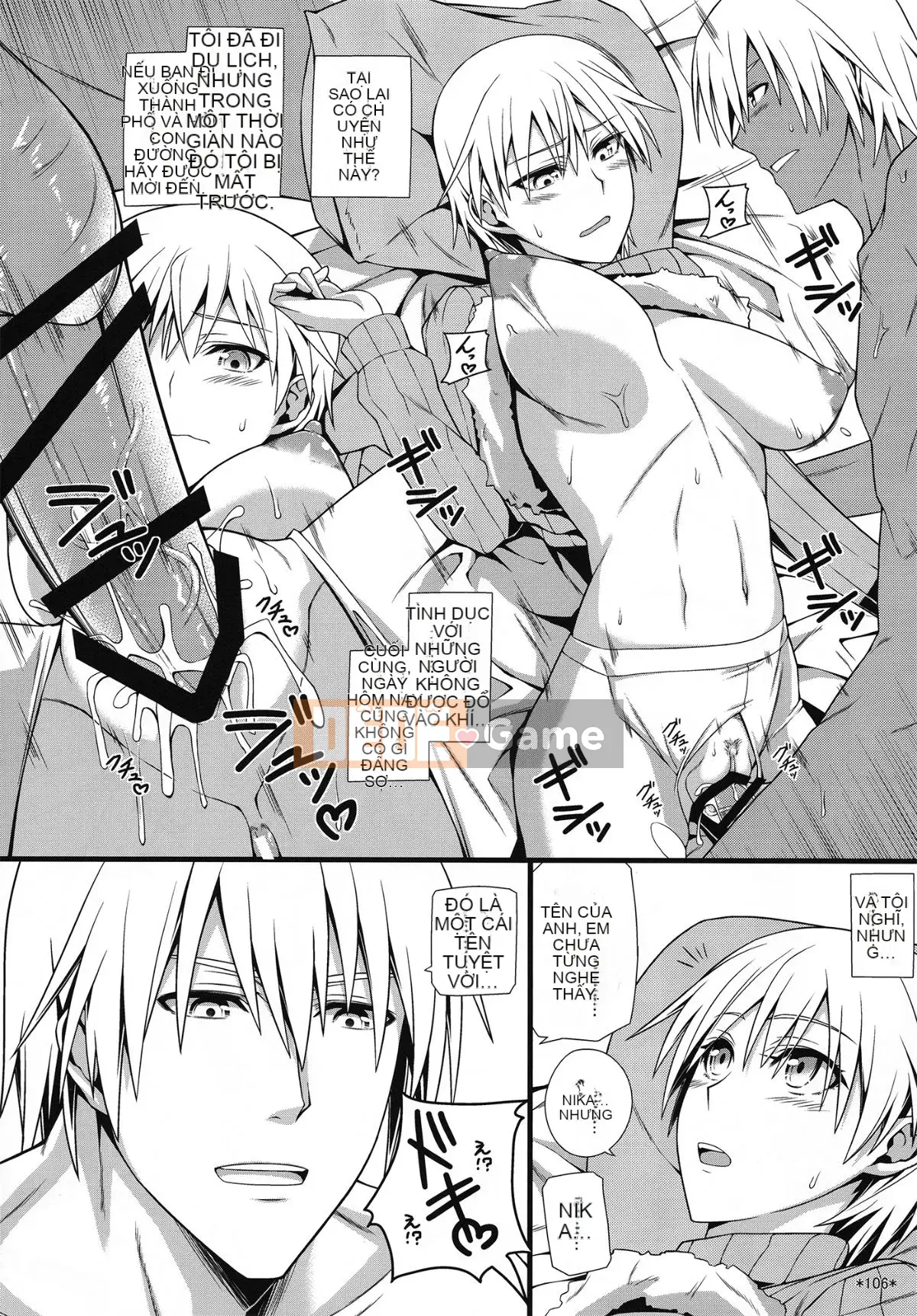 (C90) [Mon Mo Bokujou (Oolong Ray)] KARLSLAND ABSORB (Strike Witches)