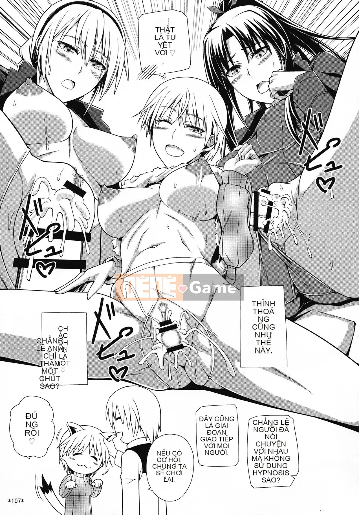 (C90) [Mon Mo Bokujou (Oolong Ray)] KARLSLAND ABSORB (Strike Witches)