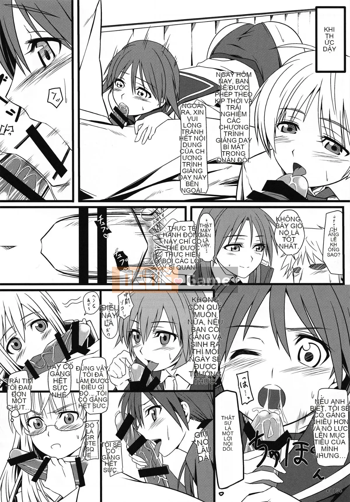 (C90) [Mon Mo Bokujou (Oolong Ray)] KARLSLAND ABSORB (Strike Witches)