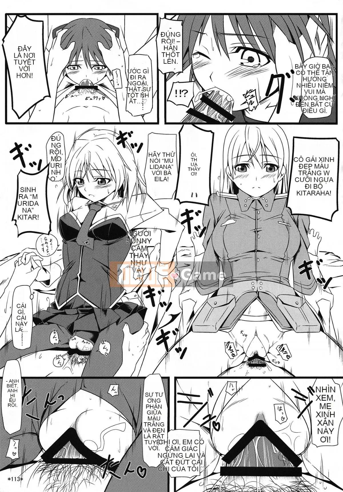 (C90) [Mon Mo Bokujou (Oolong Ray)] KARLSLAND ABSORB (Strike Witches)