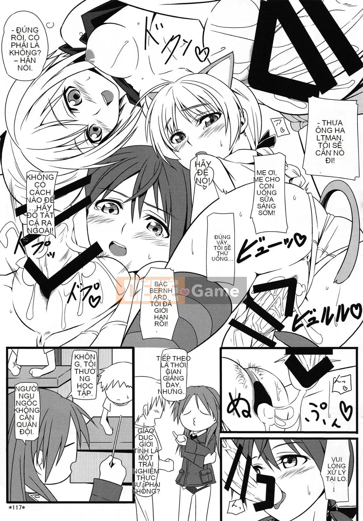 (C90) [Mon Mo Bokujou (Oolong Ray)] KARLSLAND ABSORB (Strike Witches)