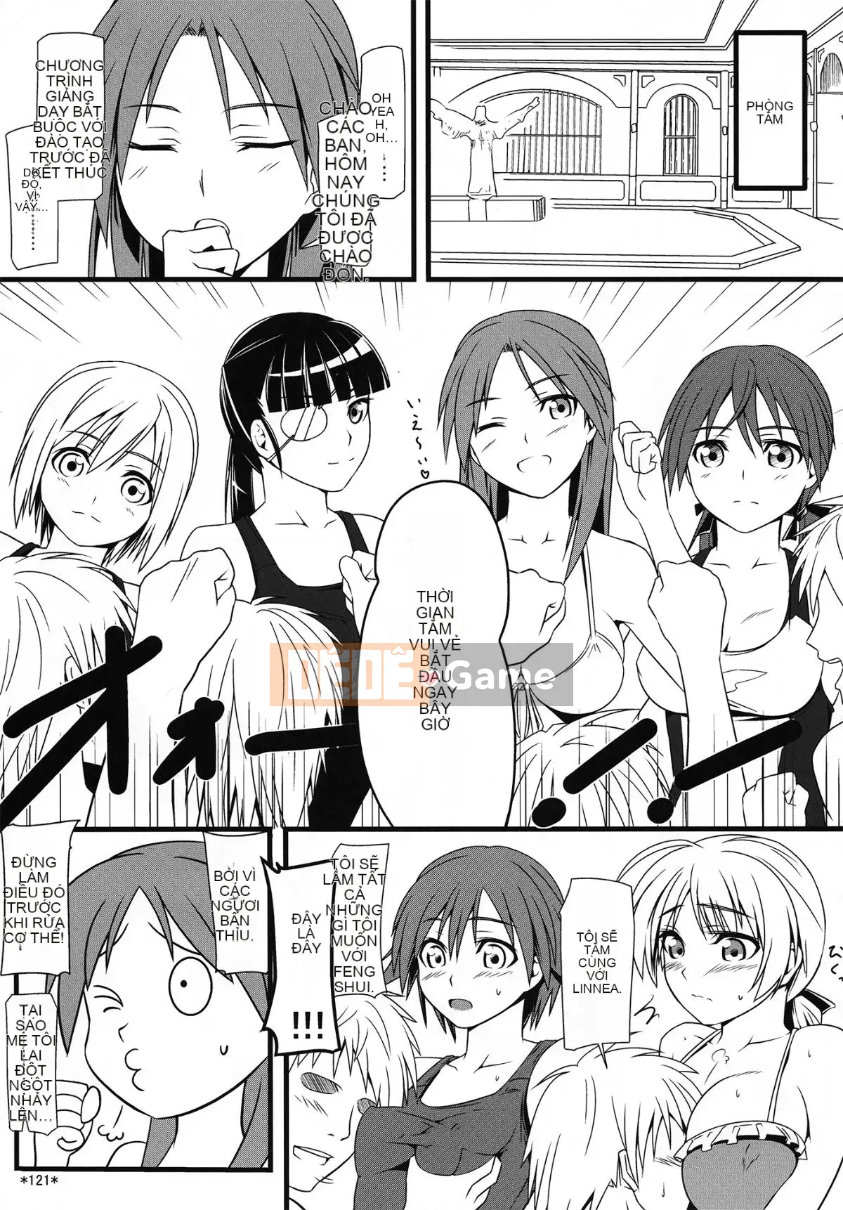 (C90) [Mon Mo Bokujou (Oolong Ray)] KARLSLAND ABSORB (Strike Witches)