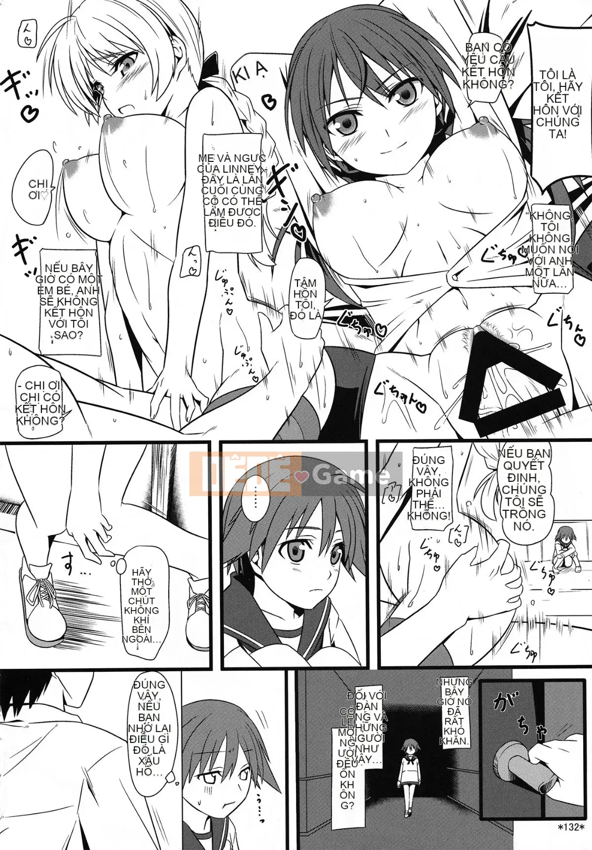 (C90) [Mon Mo Bokujou (Oolong Ray)] KARLSLAND ABSORB (Strike Witches)