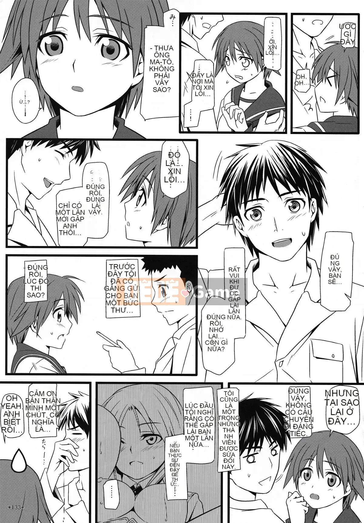 (C90) [Mon Mo Bokujou (Oolong Ray)] KARLSLAND ABSORB (Strike Witches)