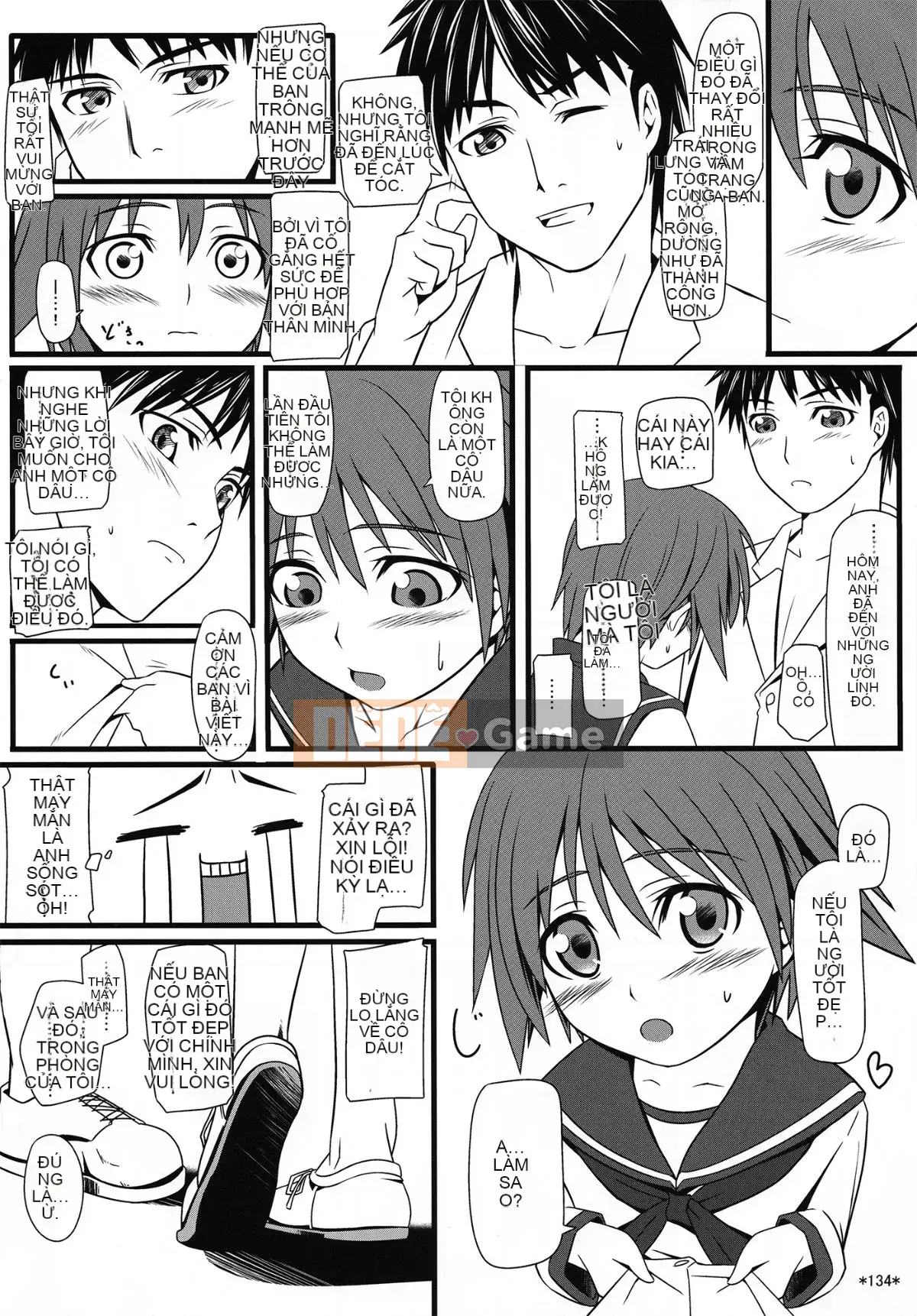 (C90) [Mon Mo Bokujou (Oolong Ray)] KARLSLAND ABSORB (Strike Witches)