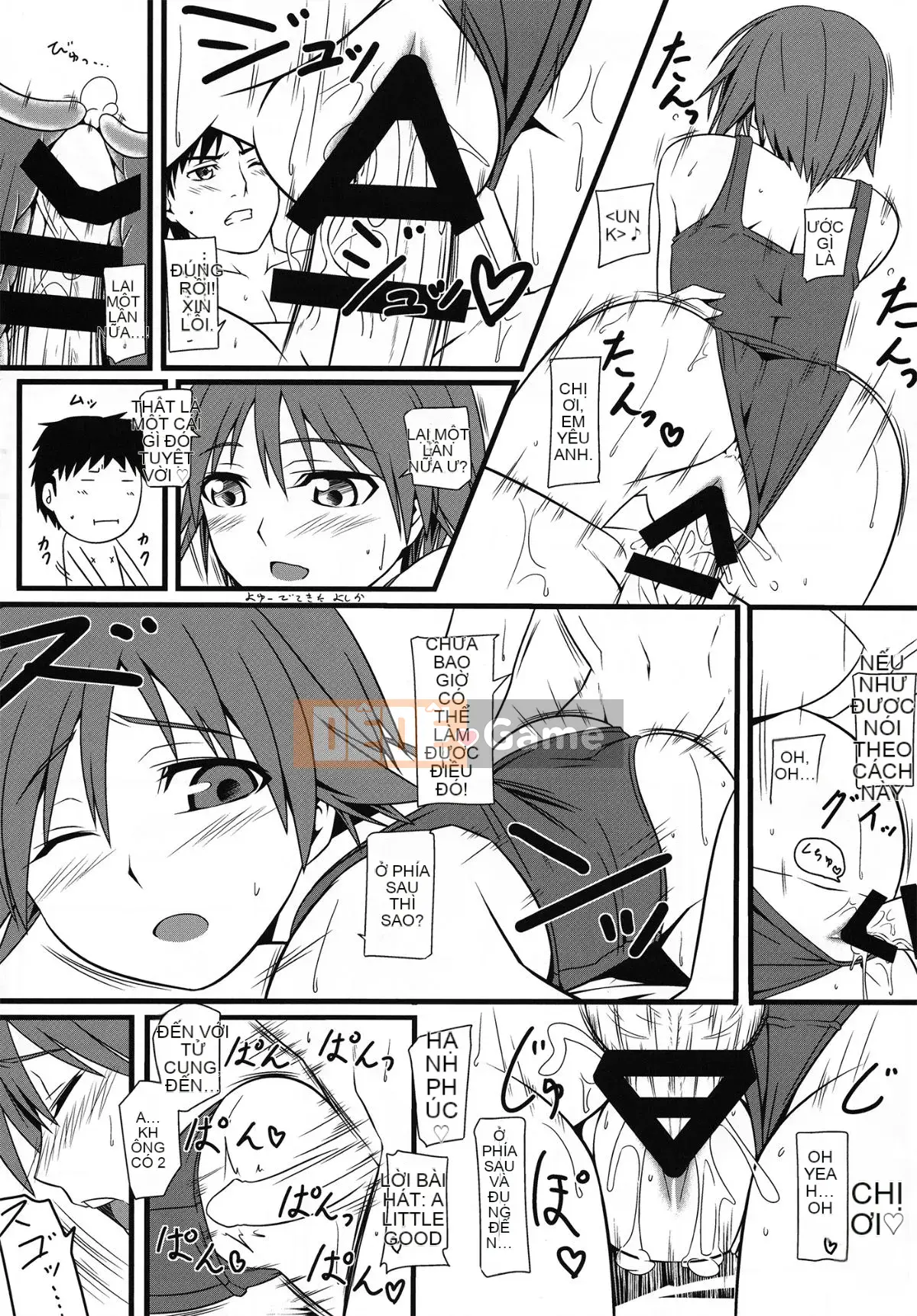 (C90) [Mon Mo Bokujou (Oolong Ray)] KARLSLAND ABSORB (Strike Witches)