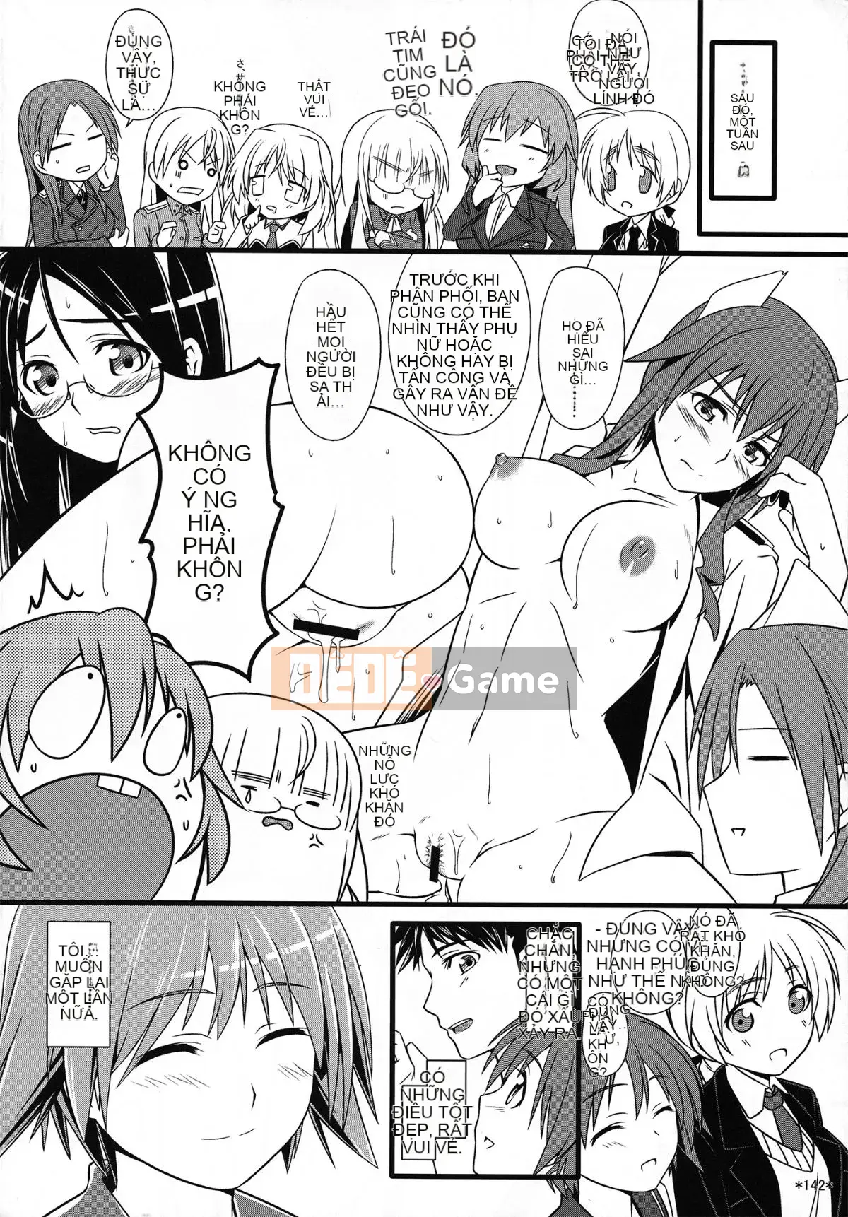 (C90) [Mon Mo Bokujou (Oolong Ray)] KARLSLAND ABSORB (Strike Witches)