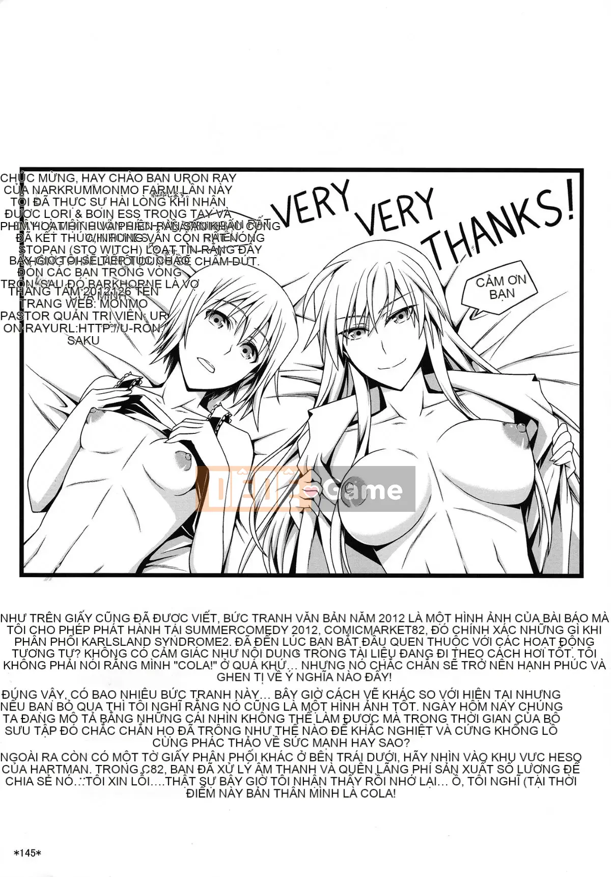 (C90) [Mon Mo Bokujou (Oolong Ray)] KARLSLAND ABSORB (Strike Witches)