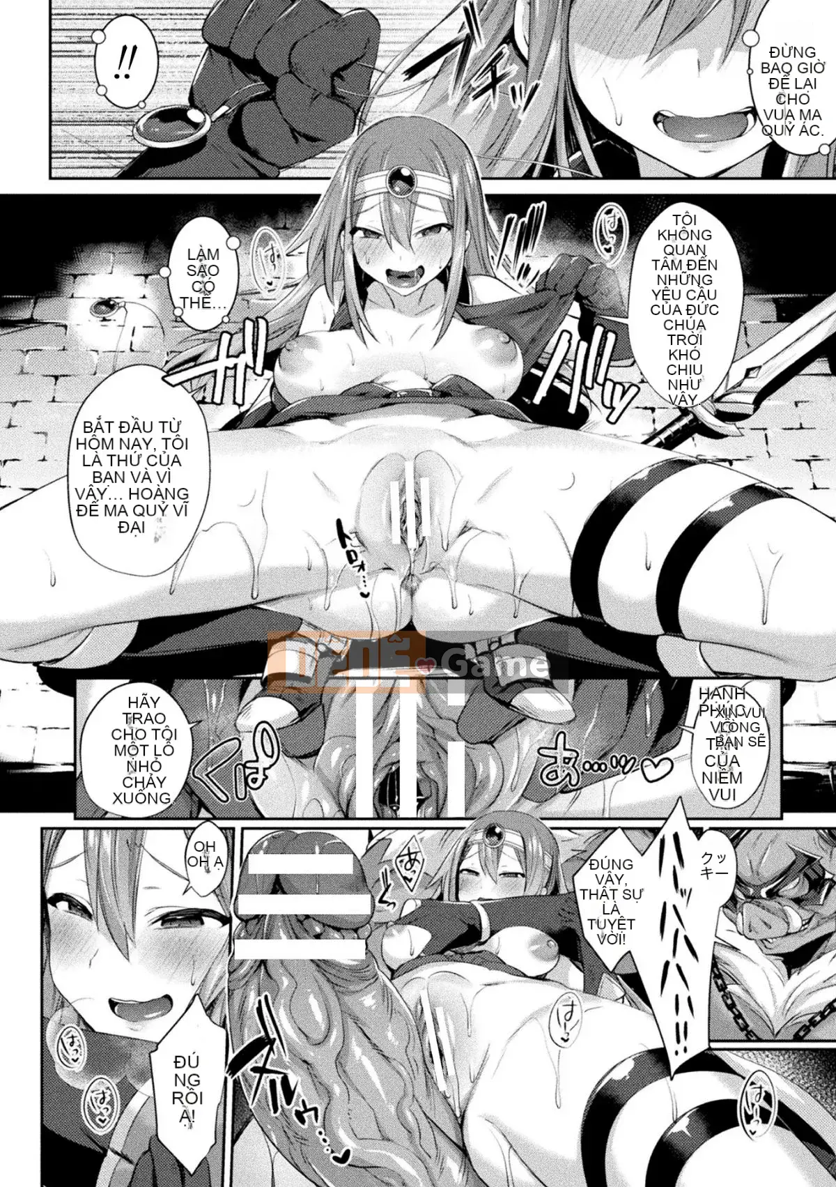 [No Cuckoo Sinicization Group][Jiri Chariot] Desire ラビリンス