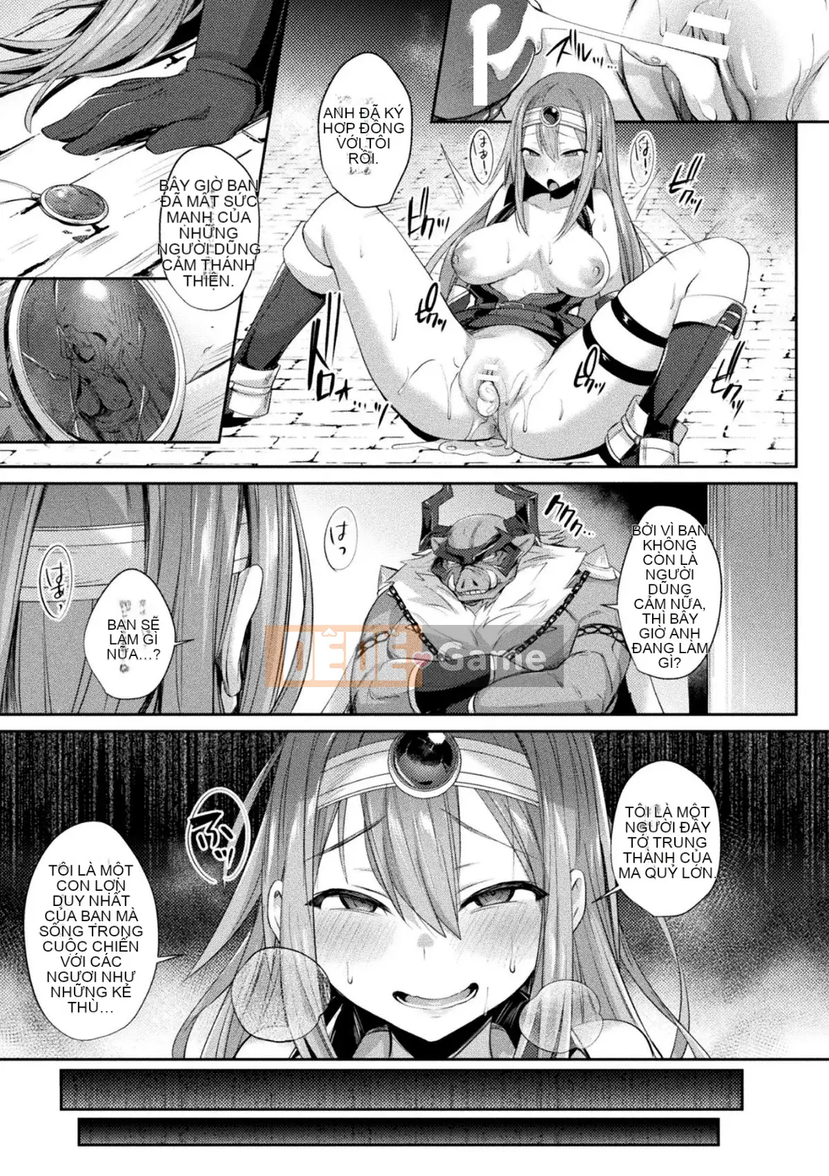 [No Cuckoo Sinicization Group][Jiri Chariot] Desire ラビリンス