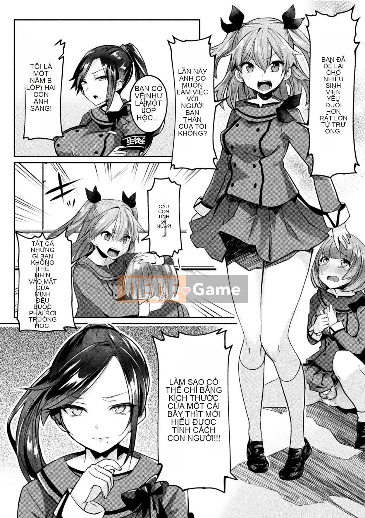 [No Cuckoo Sinicization Group][Jiri Chariot] Desire ラビリンス