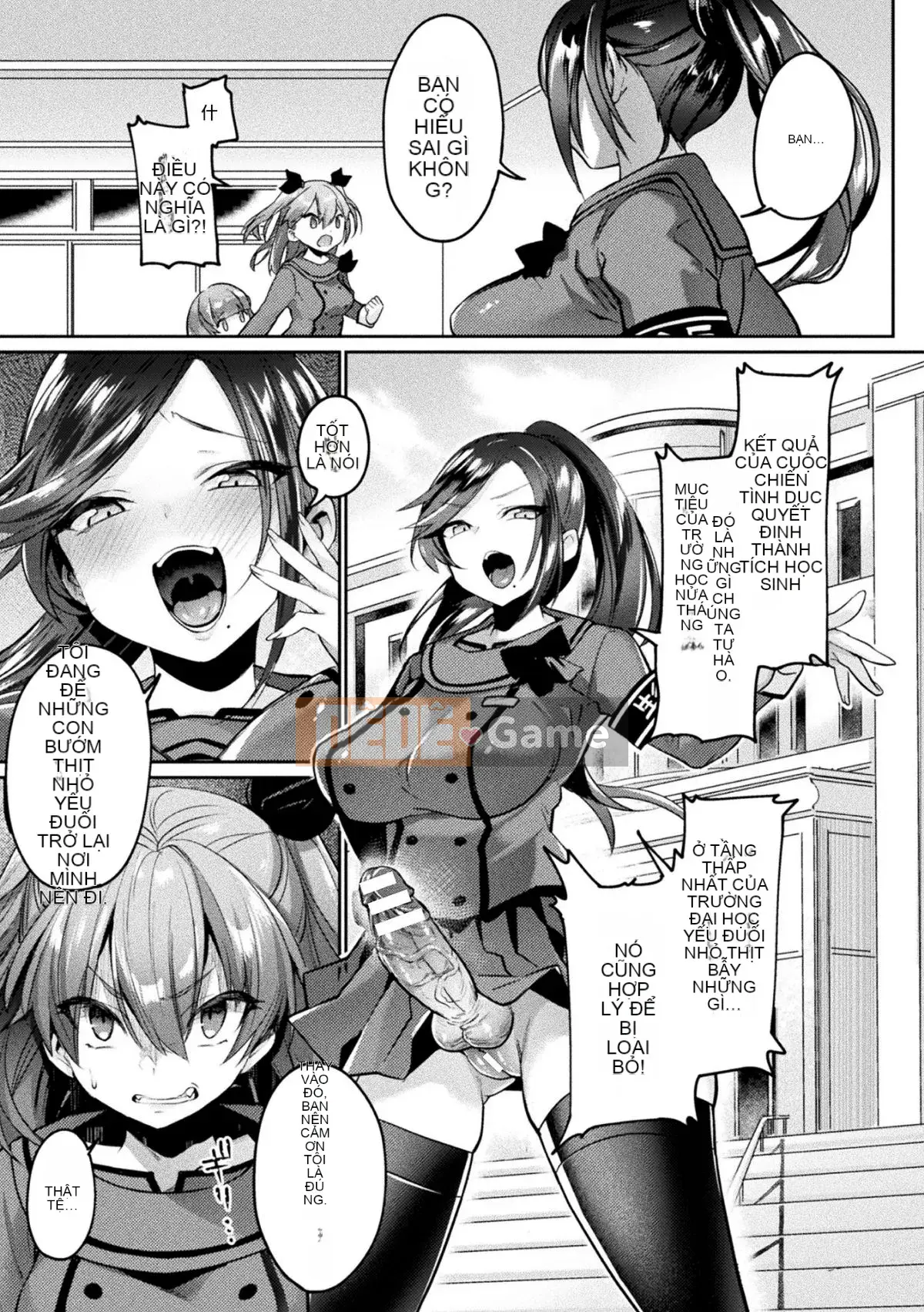 [No Cuckoo Sinicization Group][Jiri Chariot] Desire ラビリンス