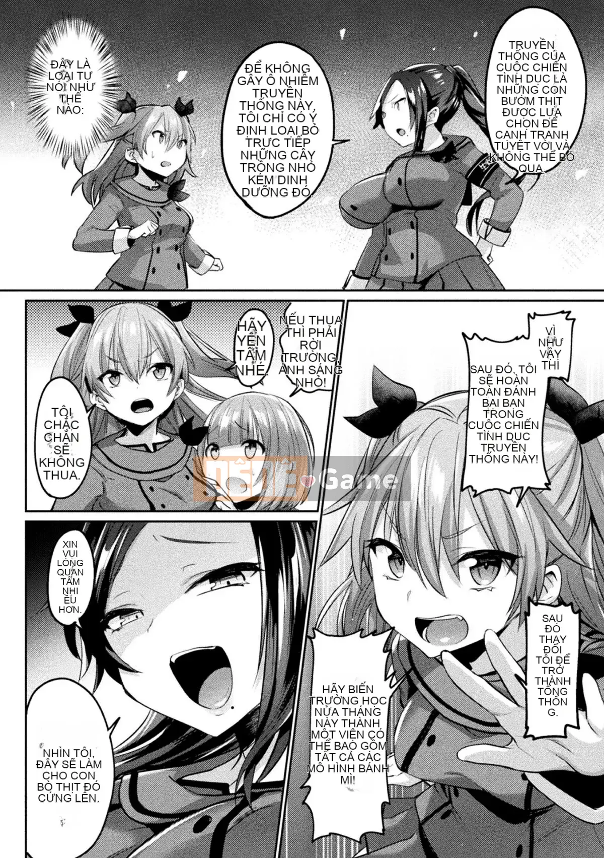 [No Cuckoo Sinicization Group][Jiri Chariot] Desire ラビリンス