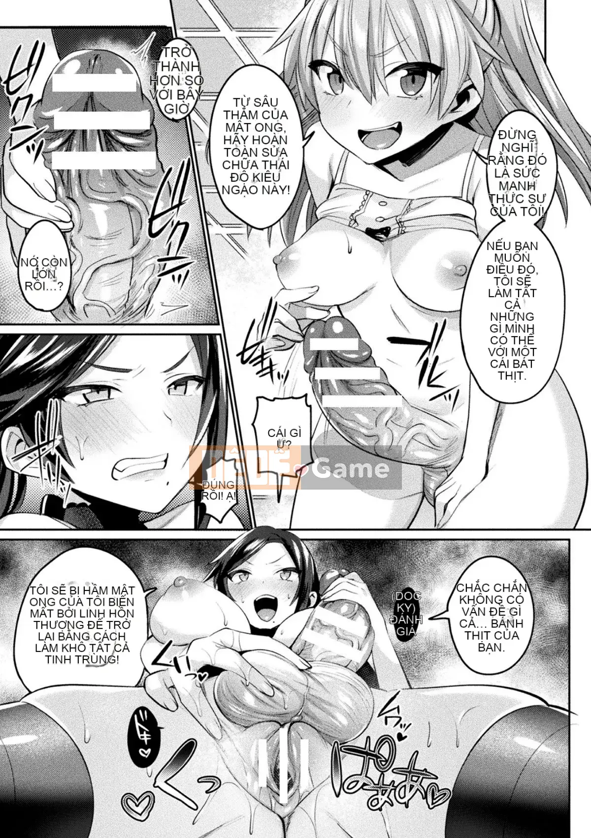 [No Cuckoo Sinicization Group][Jiri Chariot] Desire ラビリンス