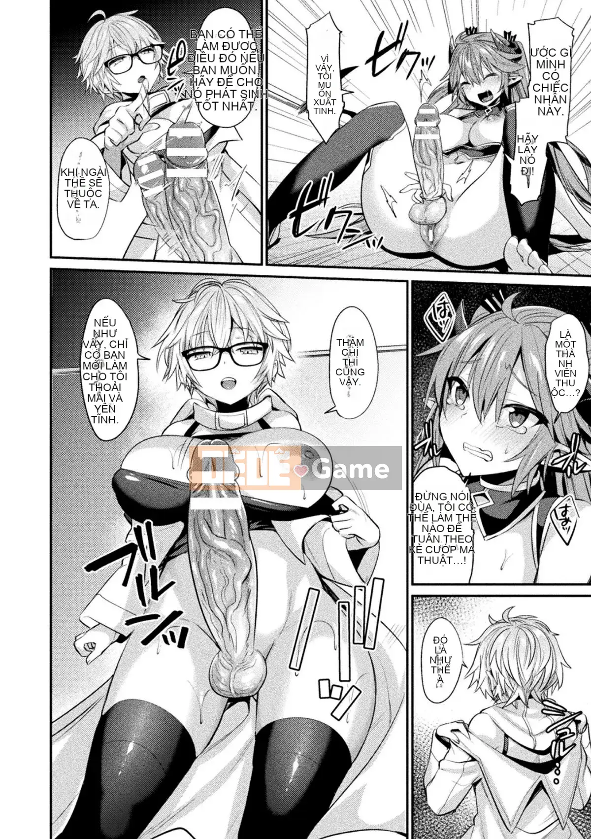 [No Cuckoo Sinicization Group][Jiri Chariot] Desire ラビリンス