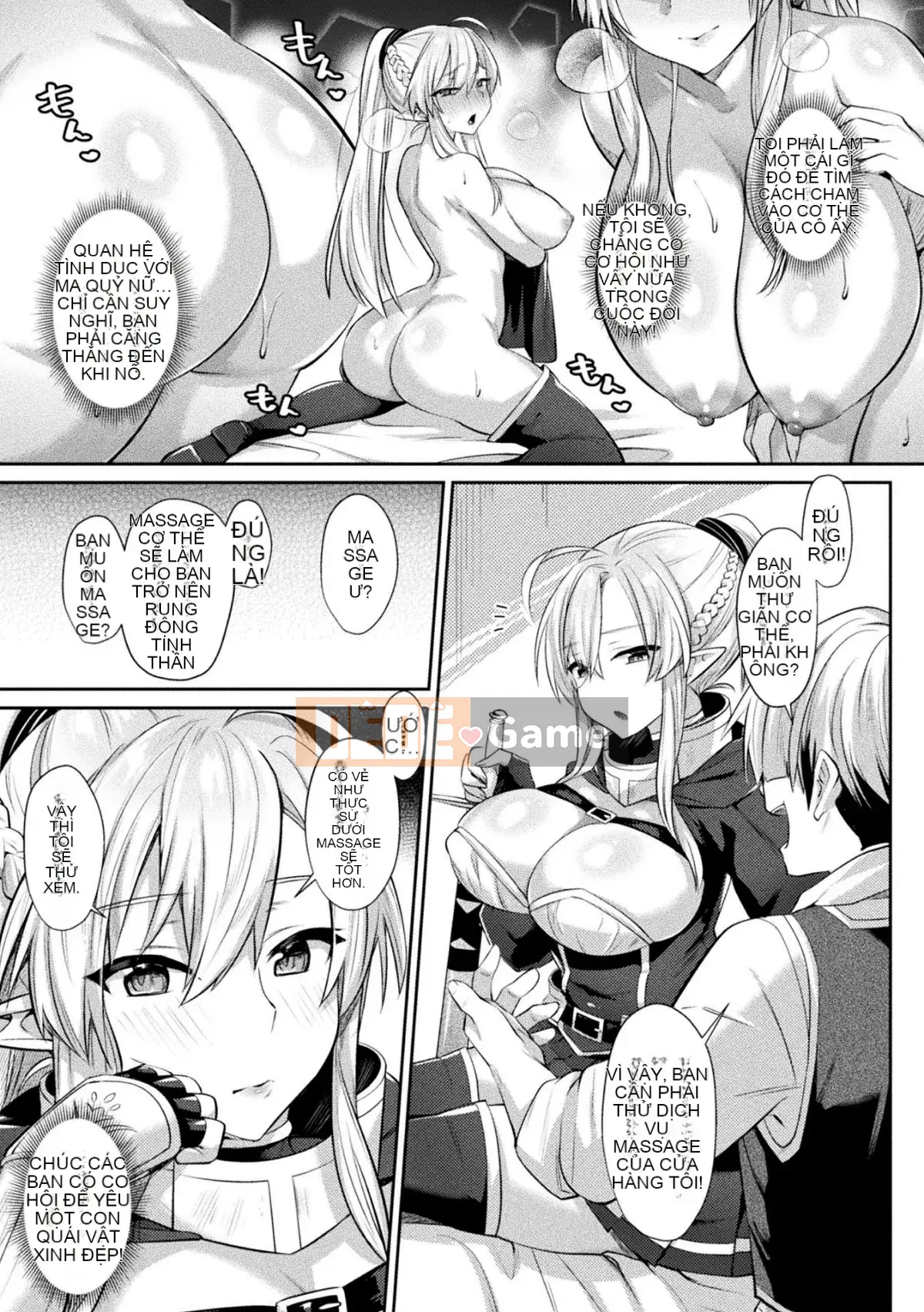 [No Cuckoo Sinicization Group][Jiri Chariot] Desire ラビリンス