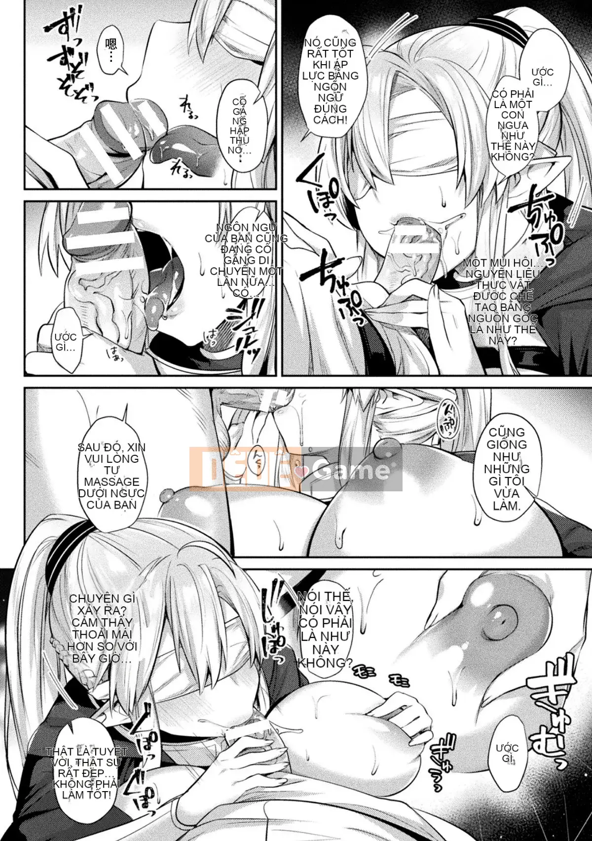 [No Cuckoo Sinicization Group][Jiri Chariot] Desire ラビリンス