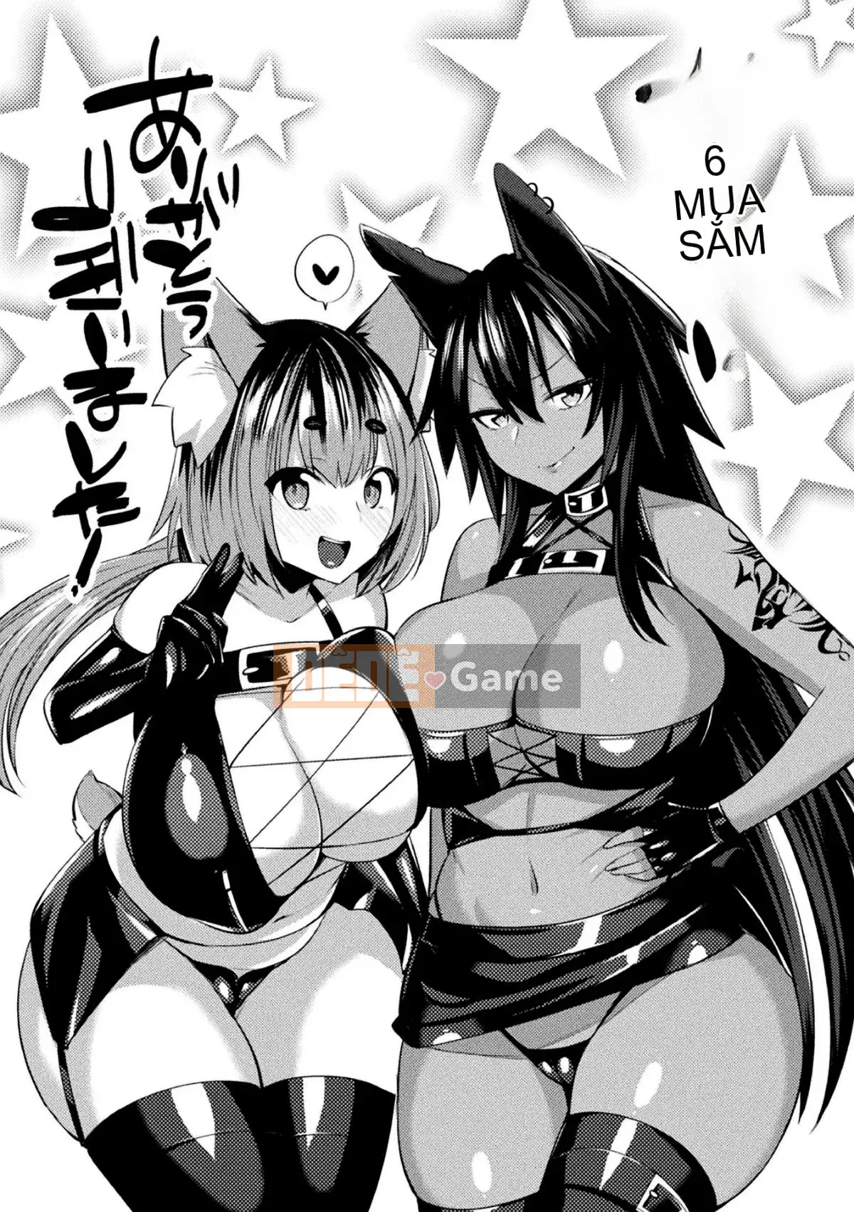 [No Cuckoo Sinicization Group][Jiri Chariot] Desire ラビリンス