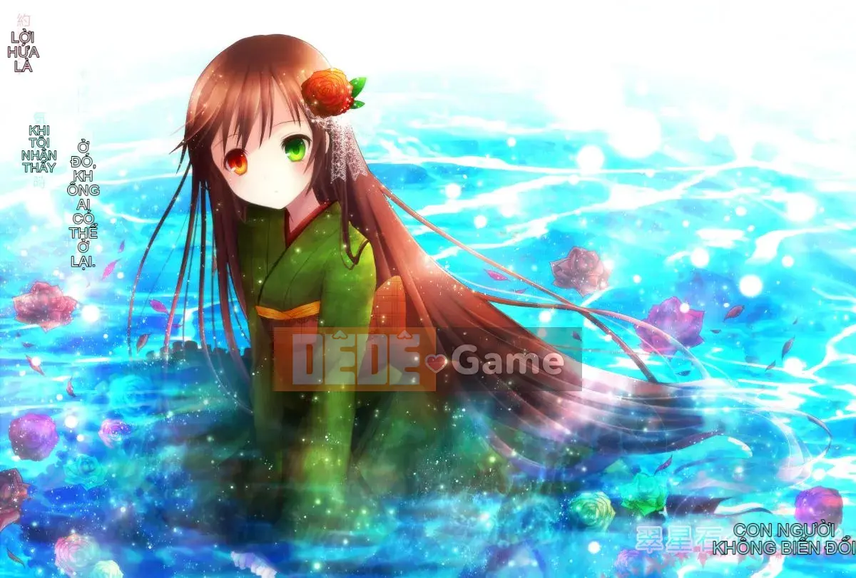 [No Cuckoo Sinicization Group][Jiri Chariot] Desire ラビリンス