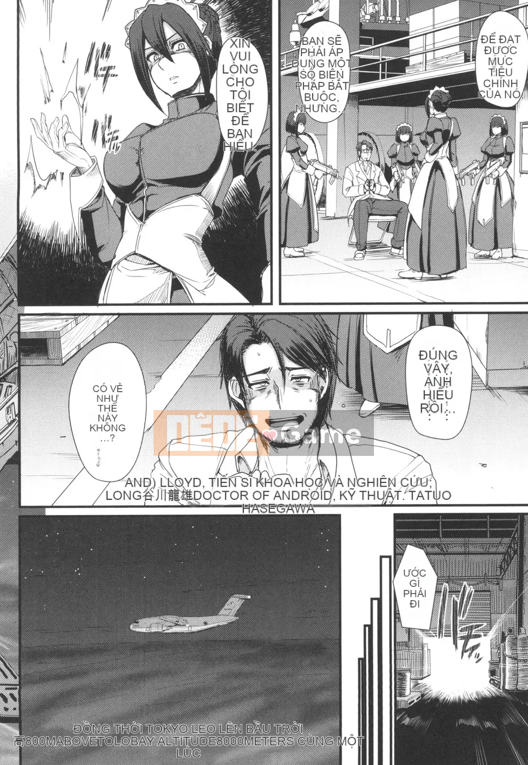 [Arakishi Raiho] Người hầu gái phục vụ toàn thân tốc độ cao