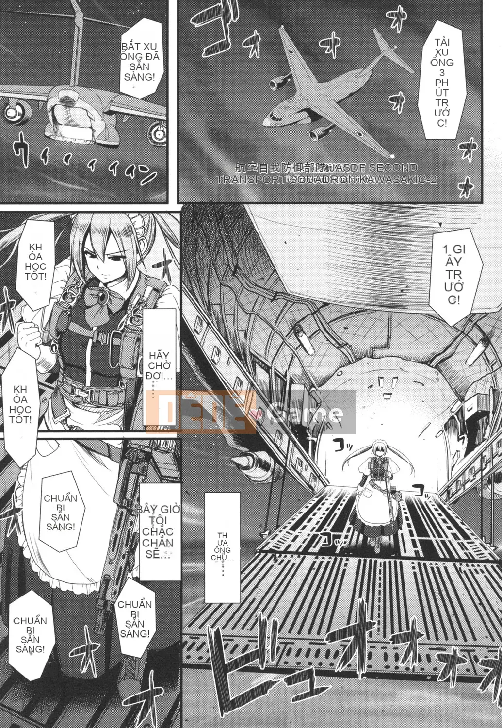 [Arakishi Raiho] Người hầu gái phục vụ toàn thân tốc độ cao