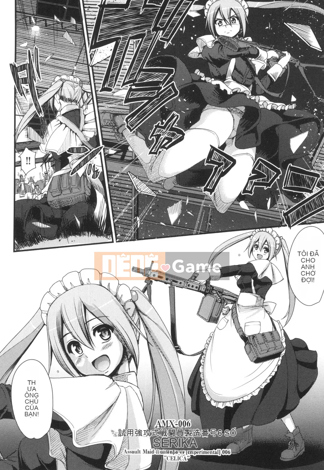 [Arakishi Raiho] Người hầu gái phục vụ toàn thân tốc độ cao