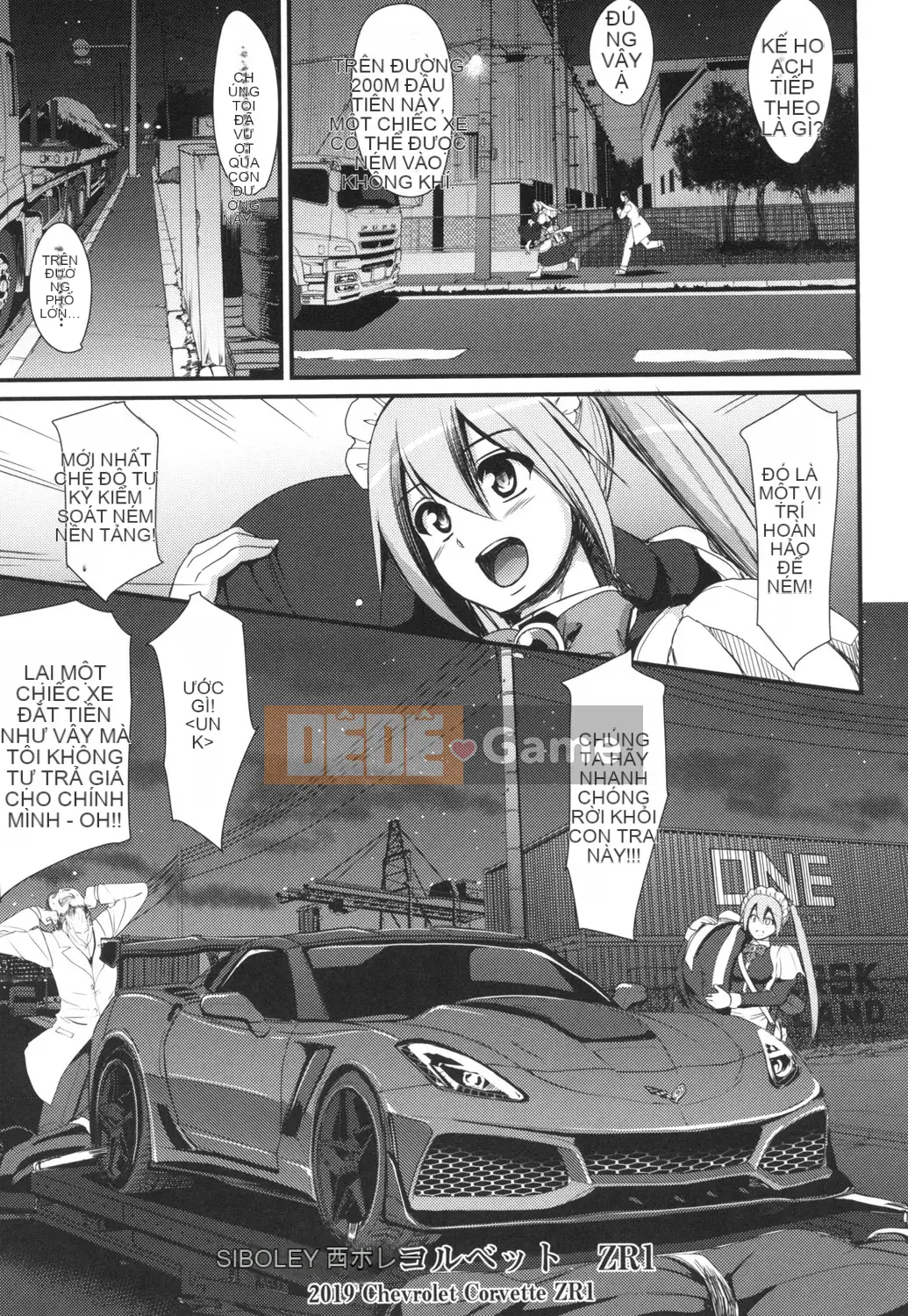 [Arakishi Raiho] Người hầu gái phục vụ toàn thân tốc độ cao