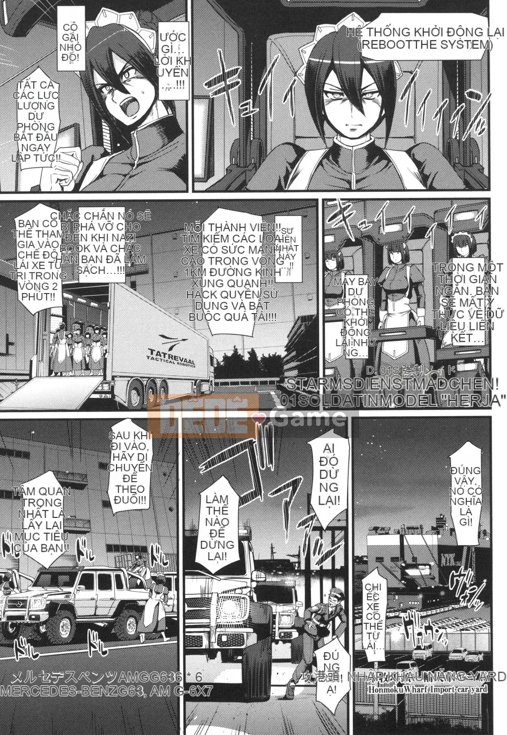 [Arakishi Raiho] Người hầu gái phục vụ toàn thân tốc độ cao