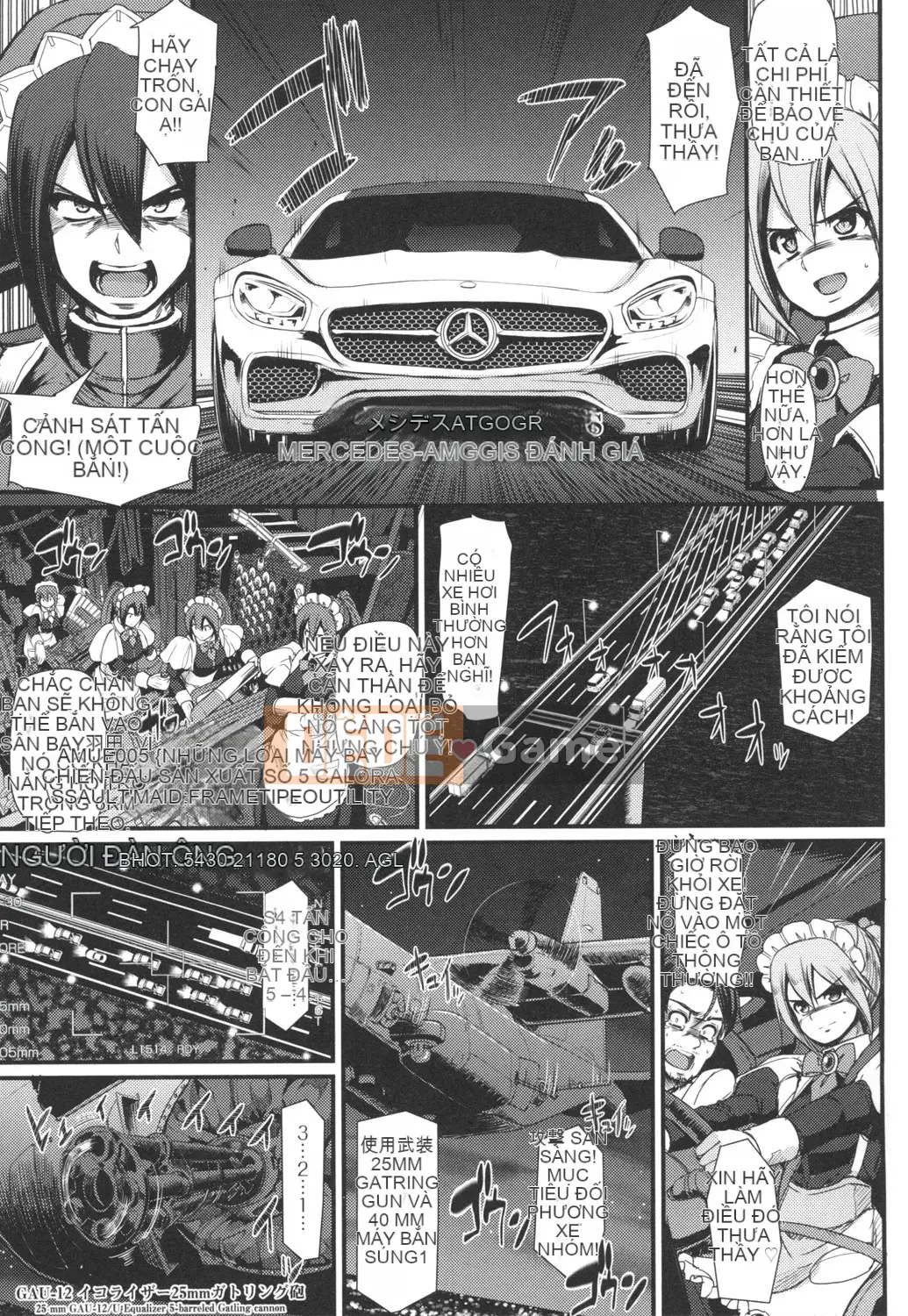 [Arakishi Raiho] Người hầu gái phục vụ toàn thân tốc độ cao