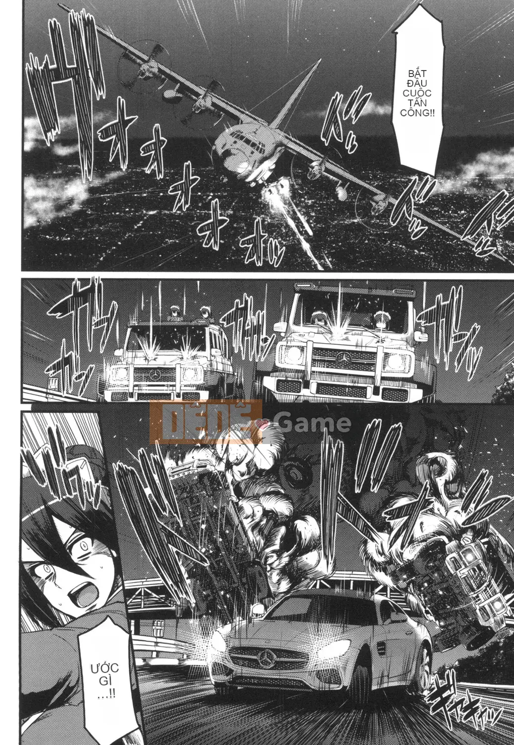 [Arakishi Raiho] Người hầu gái phục vụ toàn thân tốc độ cao