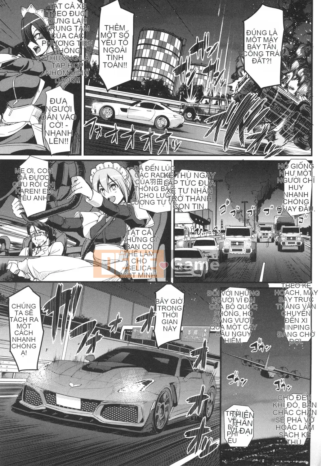 [Arakishi Raiho] Người hầu gái phục vụ toàn thân tốc độ cao