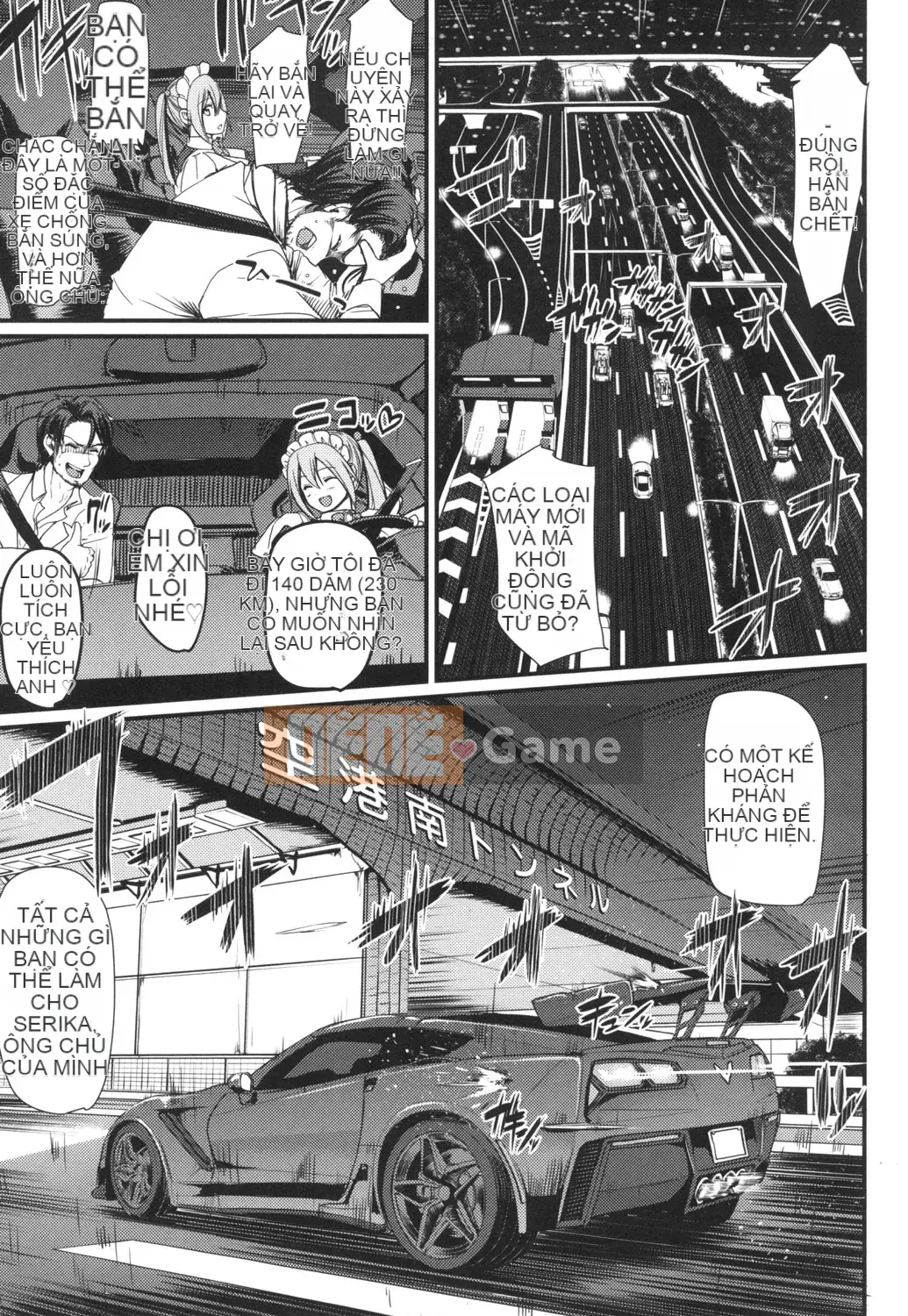 [Arakishi Raiho] Người hầu gái phục vụ toàn thân tốc độ cao