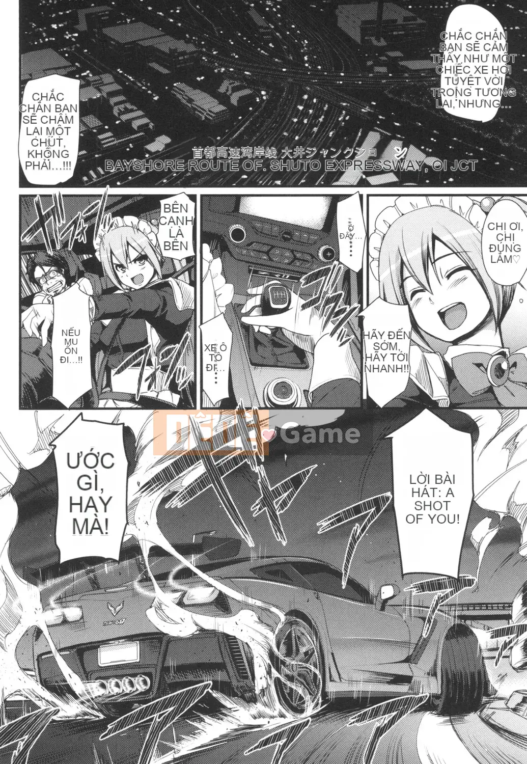 [Arakishi Raiho] Người hầu gái phục vụ toàn thân tốc độ cao