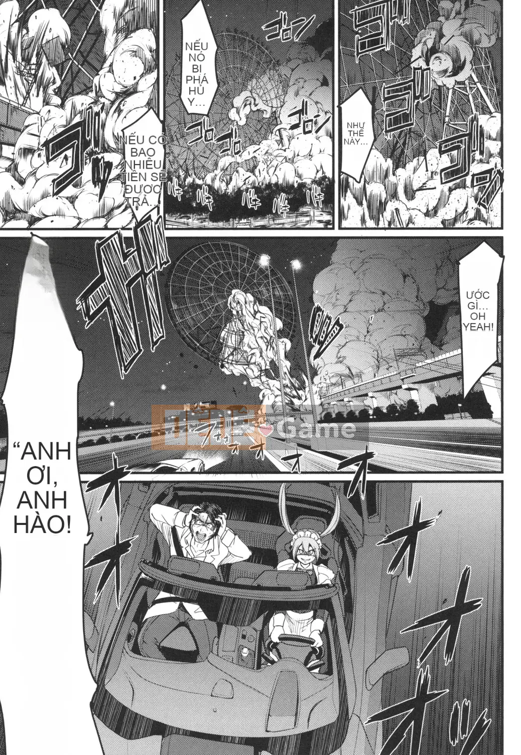 [Arakishi Raiho] Người hầu gái phục vụ toàn thân tốc độ cao