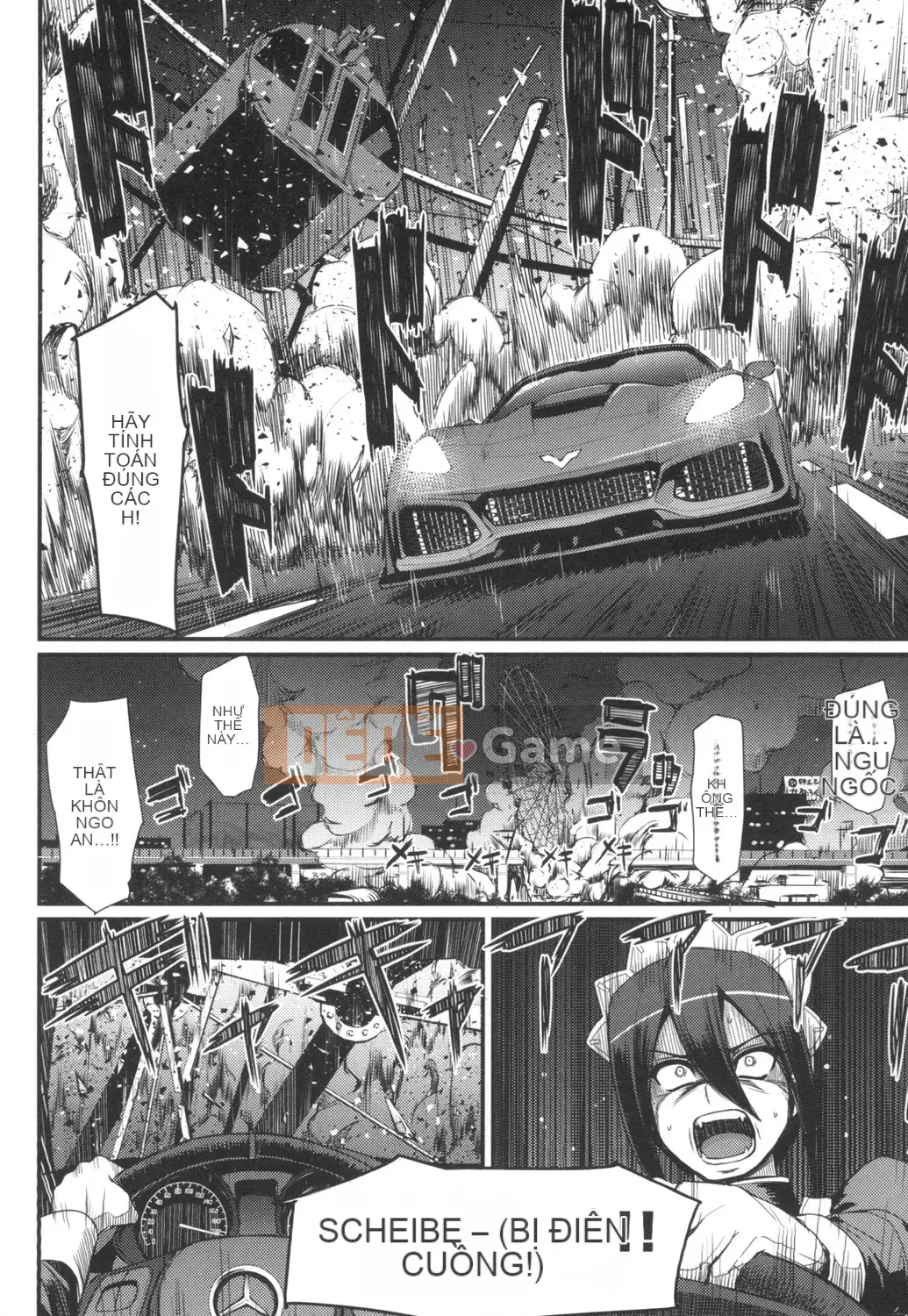 [Arakishi Raiho] Người hầu gái phục vụ toàn thân tốc độ cao