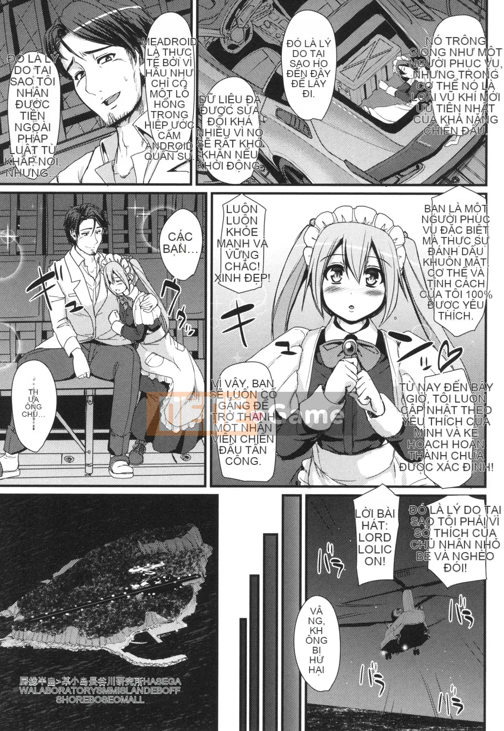 [Arakishi Raiho] Người hầu gái phục vụ toàn thân tốc độ cao