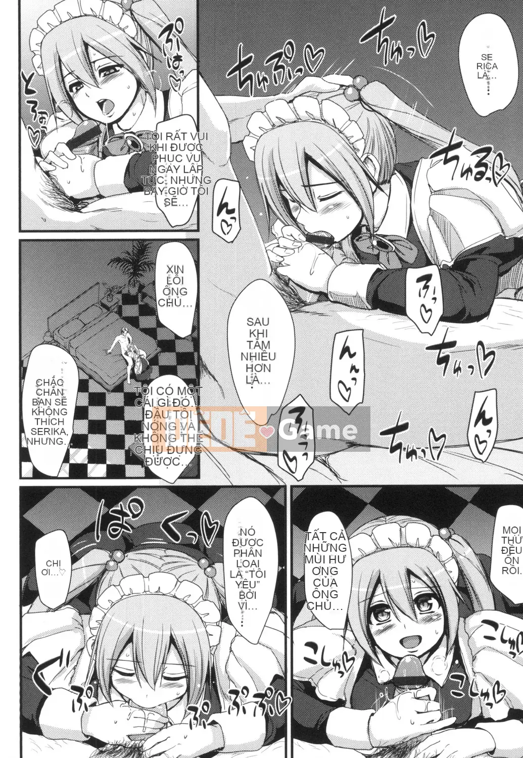 [Arakishi Raiho] Người hầu gái phục vụ toàn thân tốc độ cao