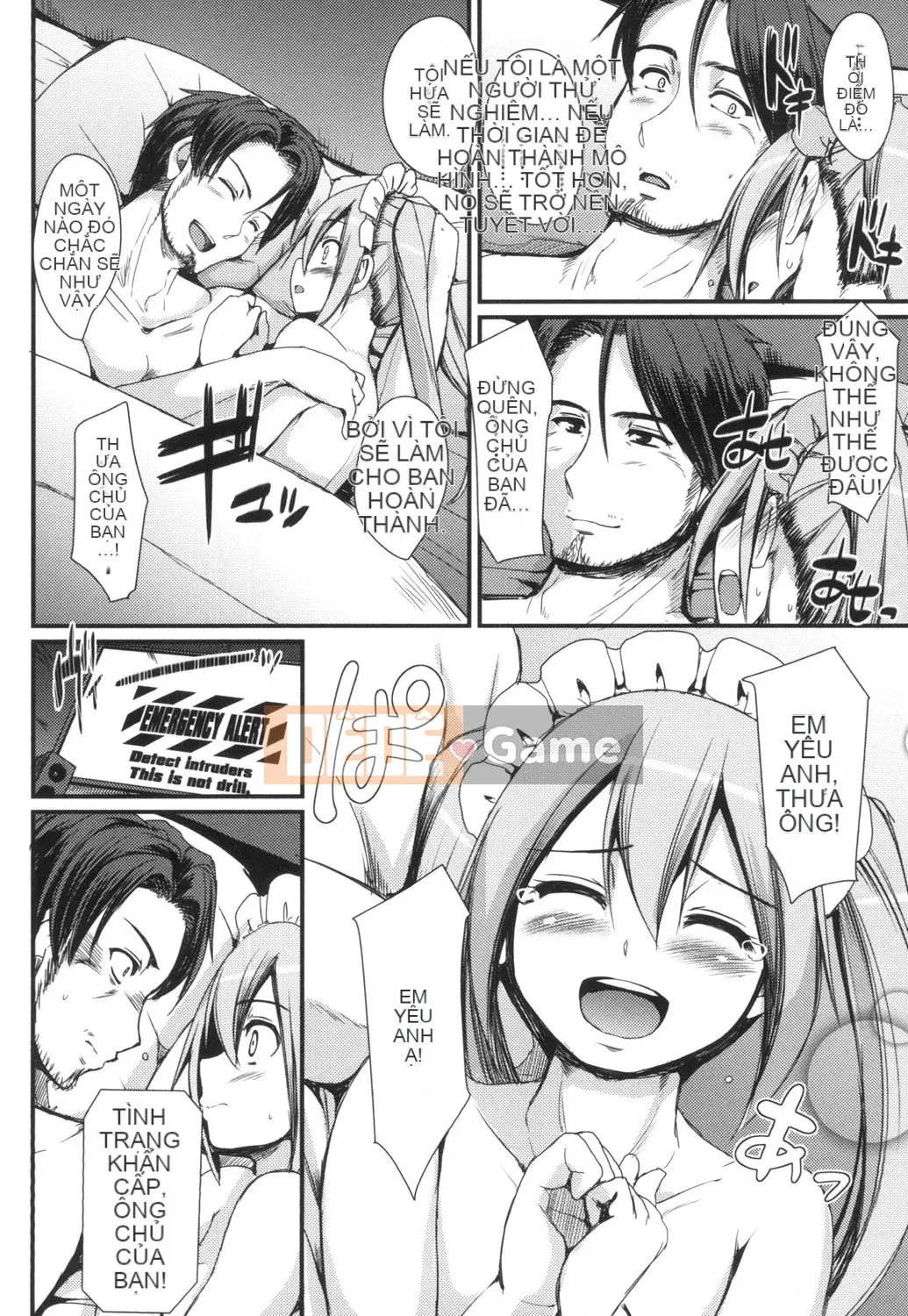 [Arakishi Raiho] Người hầu gái phục vụ toàn thân tốc độ cao