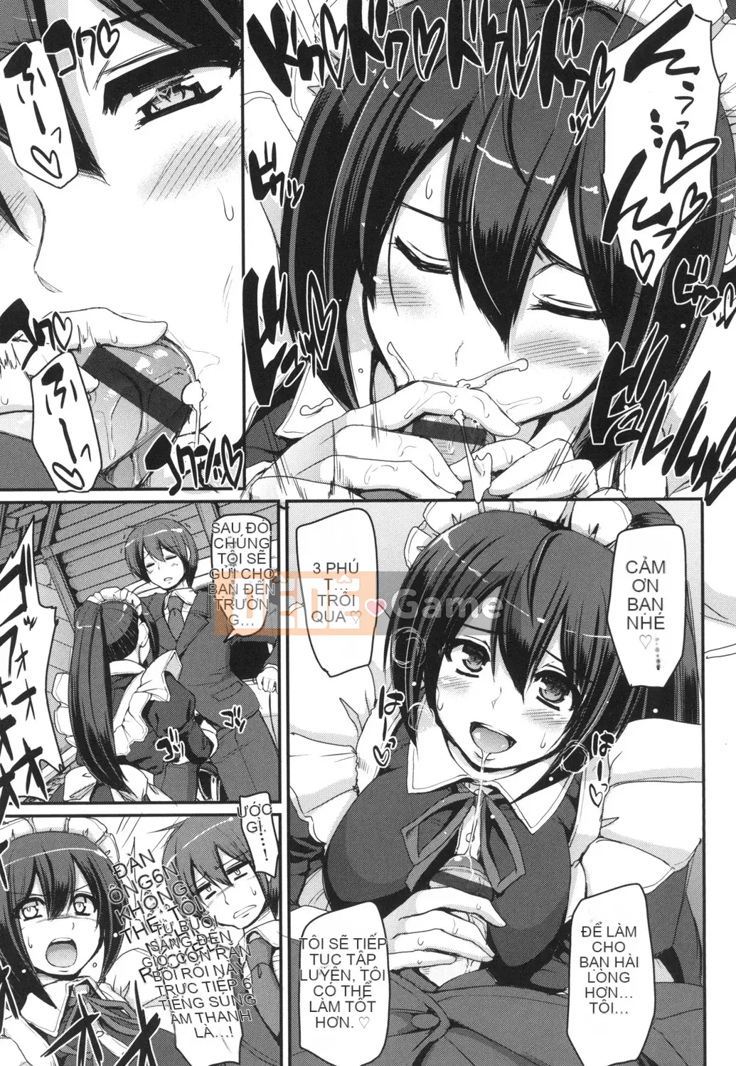 [Arakishi Raiho] Người hầu gái phục vụ toàn thân tốc độ cao